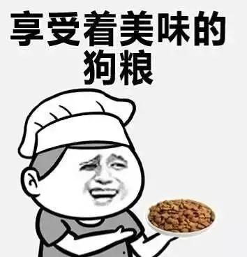 吃瓜情报网头像图片,背后隐藏的秘密
