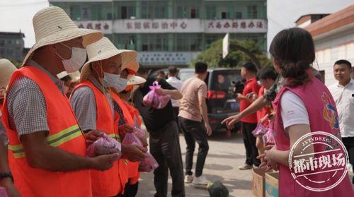 新华网吃瓜群众事件