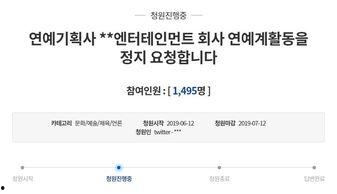 置顶吃瓜吧中国新闻网,中国新闻网带你领略网络热点风云