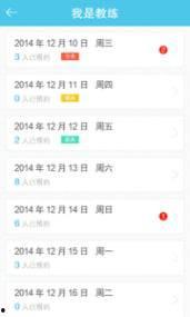 51吃瓜网客户端版,轻松掌握娱乐圈最新动态，畅享吃瓜乐趣