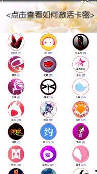 吃瓜网ai密码,解锁虚拟互动新篇章