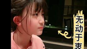 抖音全是吃瓜的网红是谁,揭秘全网热议的网红是谁