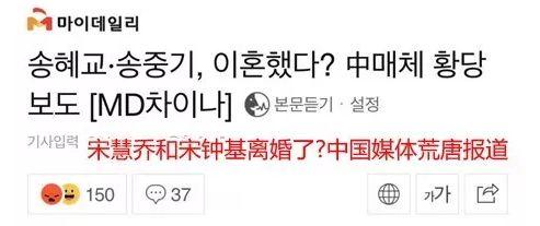 吃瓜社官网进入,带你领略网络娱乐新风向