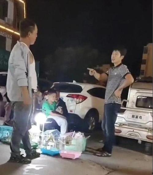 山东高密砍人吃瓜网