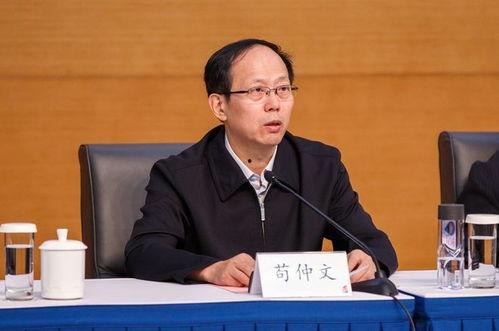 吃瓜网局长,娱乐圈背后的那些事儿