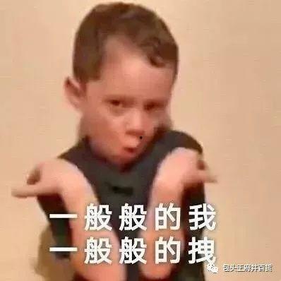 火爆吃瓜抖音网红是谁呀,她是如何成为热门话题的？