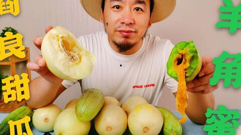 网红吃瓜大集合图片高清,高清图鉴揭秘娱乐圈幕后风云