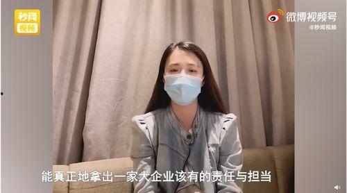 网红媳妇吃瓜后续小说,揭秘娱乐圈背后的真相