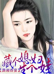 网红媳妇吃瓜后续小说,揭秘娱乐圈背后的真相