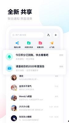 侍寝 吃瓜人txt百度网盘,揭秘宫廷秘闻的幕后故事