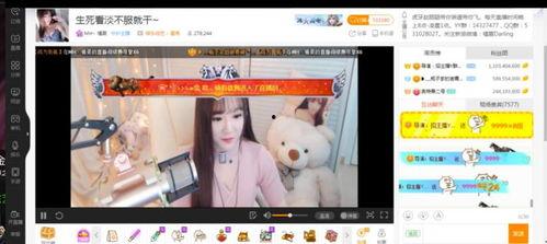 吃瓜直播间网红叫什么,揭秘吃瓜网红的成名之路