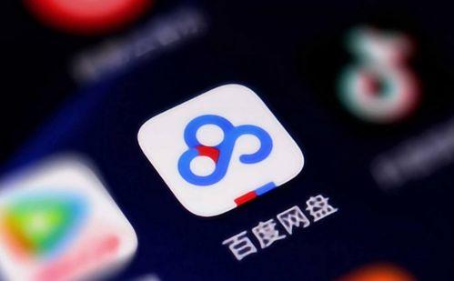 八卦吃瓜百度网盘视频,揭秘百度网盘热门视频背后的八卦故事