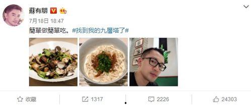 五八吃瓜群众网