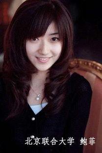 网红校花吃瓜事件视频播放,网红效应下的校园生活