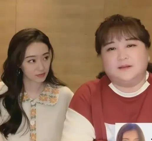 明星网红吃瓜爆料事件