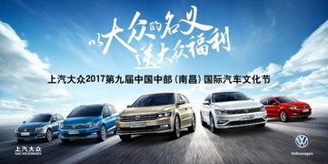 五一大众吃瓜网朝阳站,大众吃瓜盛宴，热点事件一网打尽