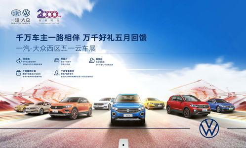 五一大众吃瓜网朝阳站,大众吃瓜盛宴，热点事件一网打尽