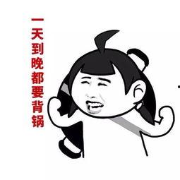 吃瓜吃瓜网瘾青年,揭秘吃瓜吃瓜网的诱惑与挑战