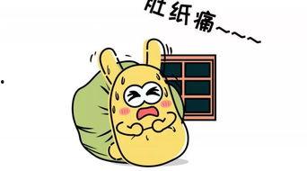 网暴吃瓜群众,揭秘网络暴力的阴影面