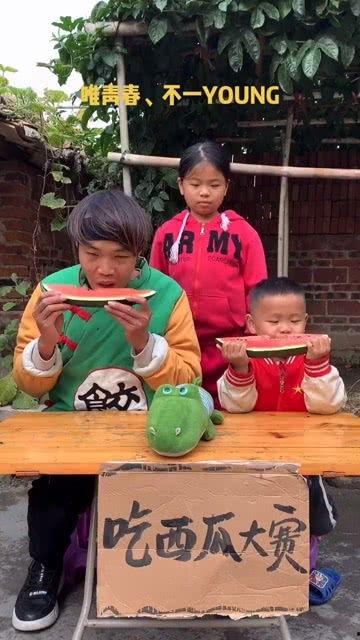 网课吃瓜搞笑视频大全集