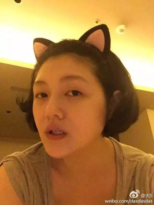 网曝吃瓜自拍,揭秘娱乐圈幕后故事