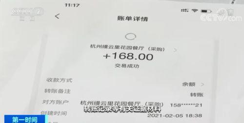 善堂网红吃瓜事件真相是真的吗,真相揭秘，还原事件始末