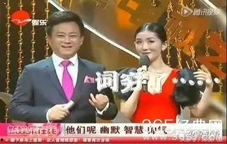 吃瓜明星小号官网入口,带你一探究竟