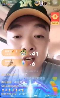 快手网红王多鱼吃瓜,揭秘网红背后的真实生活