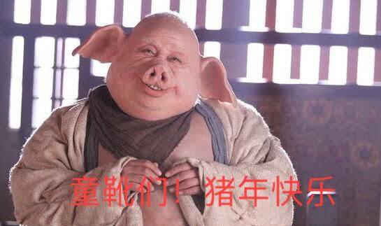 网红吃瓜挨揍事件真相,真相揭秘背后的惊人内幕