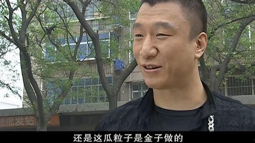 网红吃瓜挨揍事件真相,真相揭秘背后的惊人内幕