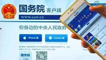 吃瓜网新闻报道亮点怎么写,最新热点事件亮点大盘点