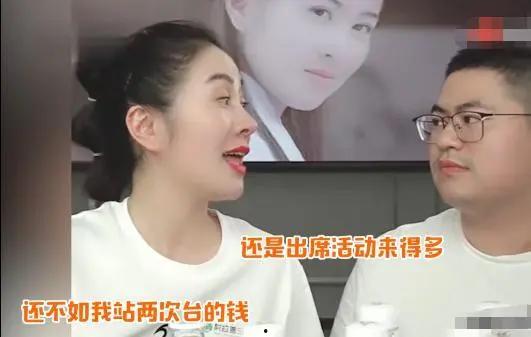 平潭网红主播吃瓜,揭秘网络热点背后的故事