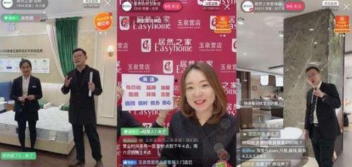 盐城吃瓜网红直播事件,一场网络争议的发酵与反思