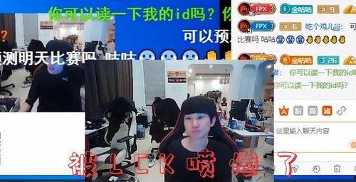 盐城吃瓜网红直播事件,一场网络争议的发酵与反思