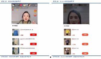 抖音吃瓜网最新爆料新闻视频下载,最新爆料新闻视频幕后真相