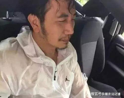 网红吃瓜翻车现场