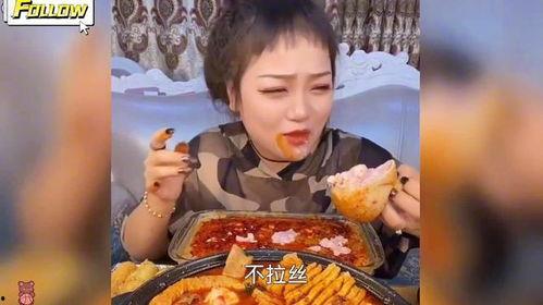 网红吃瓜翻车现场