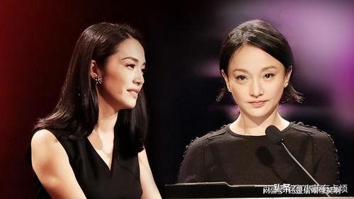 网曝吃瓜女明星是谁啊,网曝吃瓜女明星身份大猜想