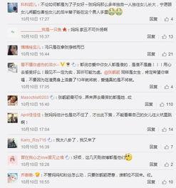 朝阳群众吃瓜网91