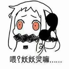 网瘾吃瓜少年,从沉迷游戏到觉醒成长