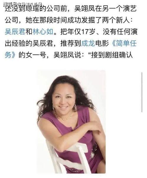 吃瓜网娜娜姐姐