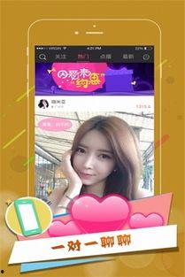 吃瓜 网红 网站大全下载,吃瓜群众必备的娱乐资讯下载指南