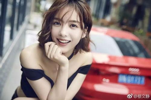 网红蔡文静吃瓜事件