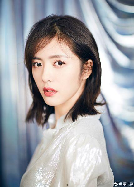 网红蔡文静吃瓜事件