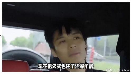 合肥网红大杨哥吃瓜,揭秘吃瓜背后的故事与魅力