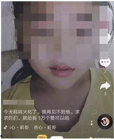 抖音吃瓜网红妈妈,揭秘育儿圈幕后故事