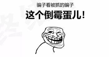 暴走吃瓜网,暴走吃瓜网带你领略明星幕后故事 第1张 暴走吃瓜网,暴走吃瓜网带你领略明星幕后故事 第1张