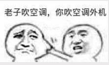 暴走吃瓜网,暴走吃瓜网带你领略明星幕后故事 第2张 暴走吃瓜网,暴走吃瓜网带你领略明星幕后故事 第2张