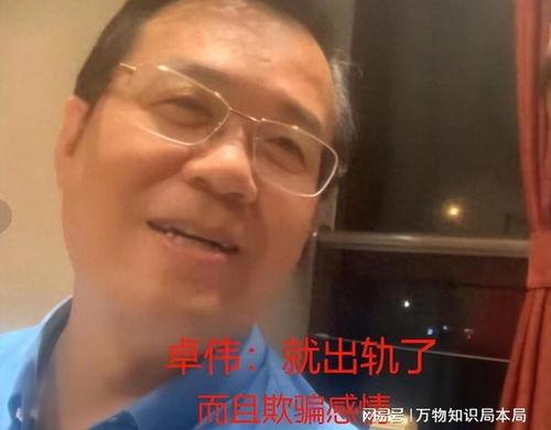 网曝12点顶流吃瓜视频