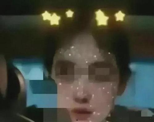 网曝12点顶流吃瓜视频 第3张 网曝12点顶流吃瓜视频 第3张